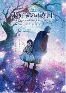 viggleai下载 赛博霓虹街舞 AI 动画模板封面